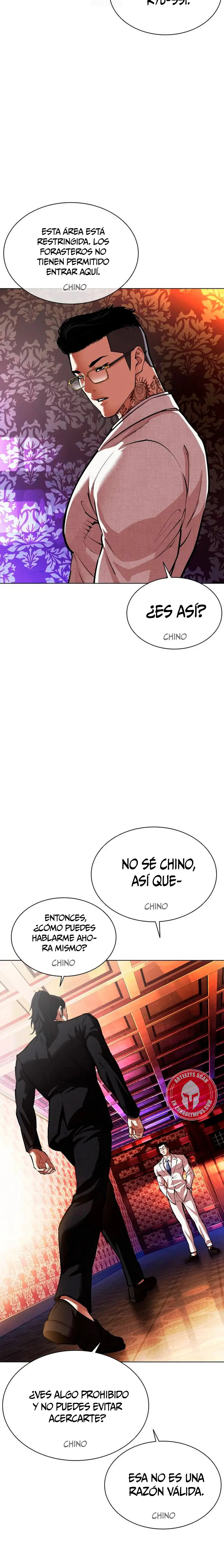 Read Lookism Español Manga Online