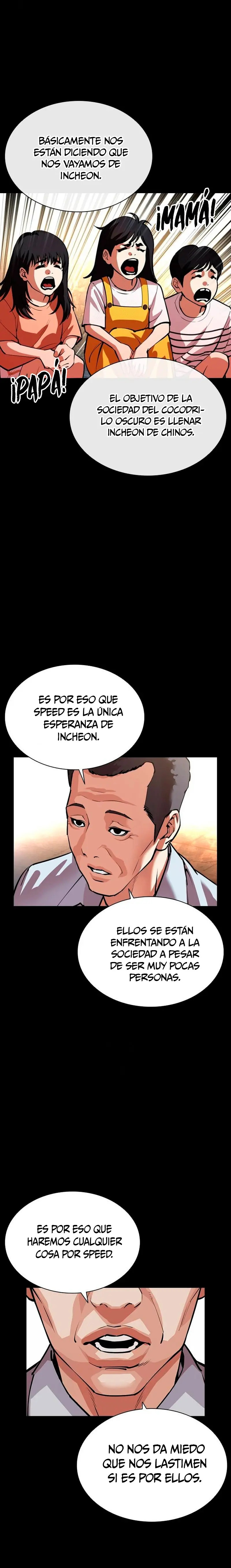 Read Lookism Español Manga Online