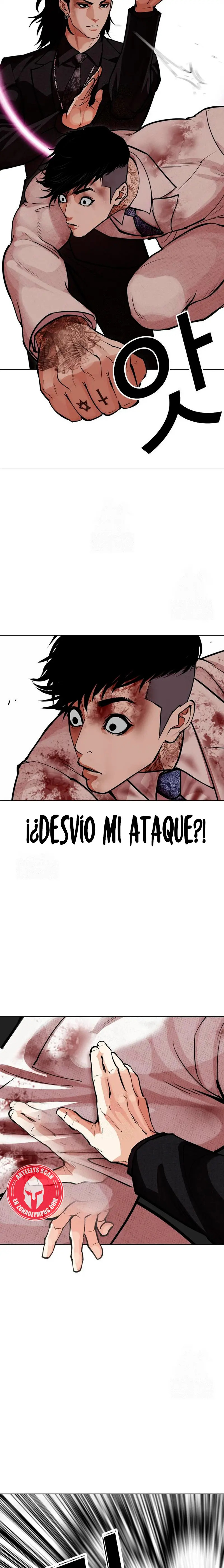 Read Lookism Español Manga Online