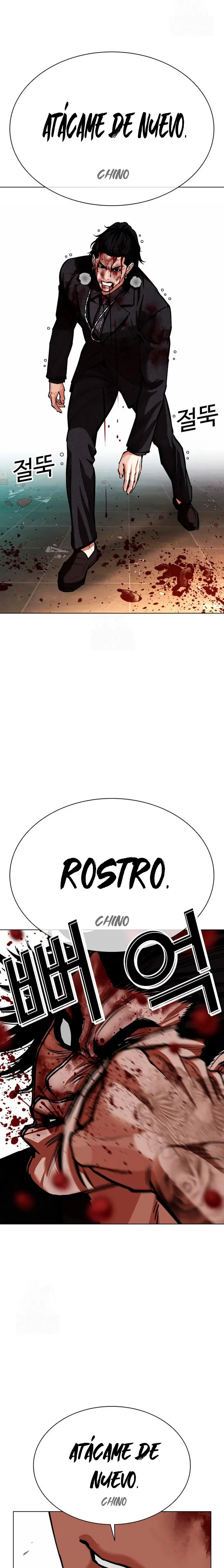 Read Lookism Español Manga Online