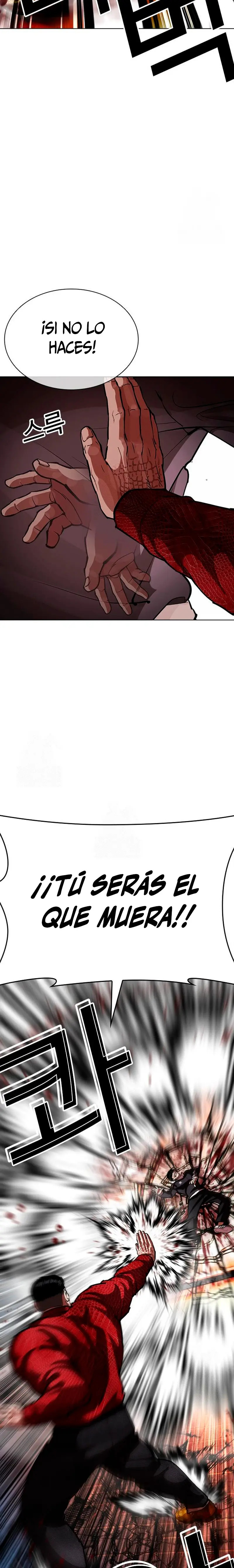 Read Lookism Español Manga Online