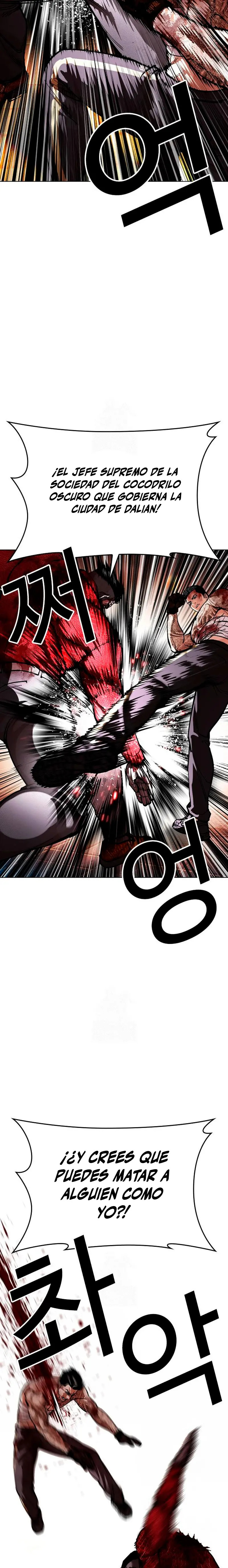 Read Lookism Español Manga Online