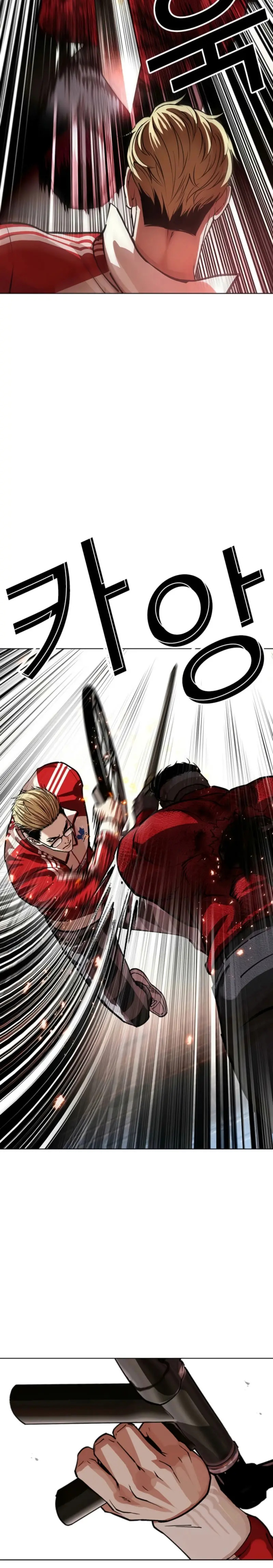 Read Lookism Español Manga Online