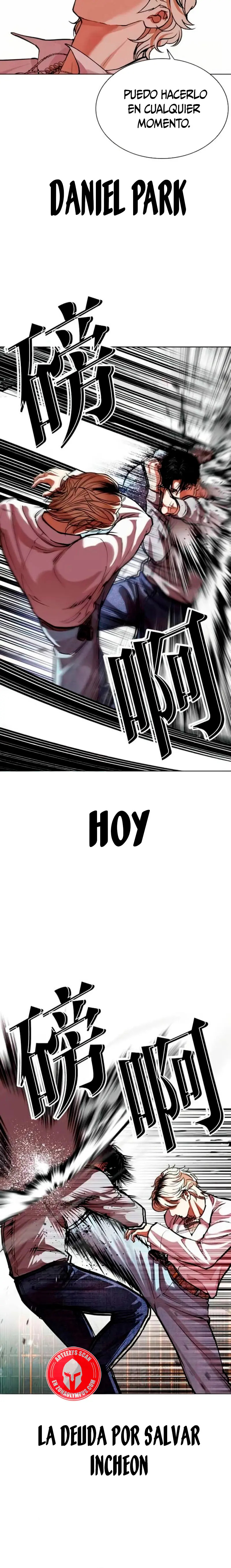Read Lookism Español Manga Online