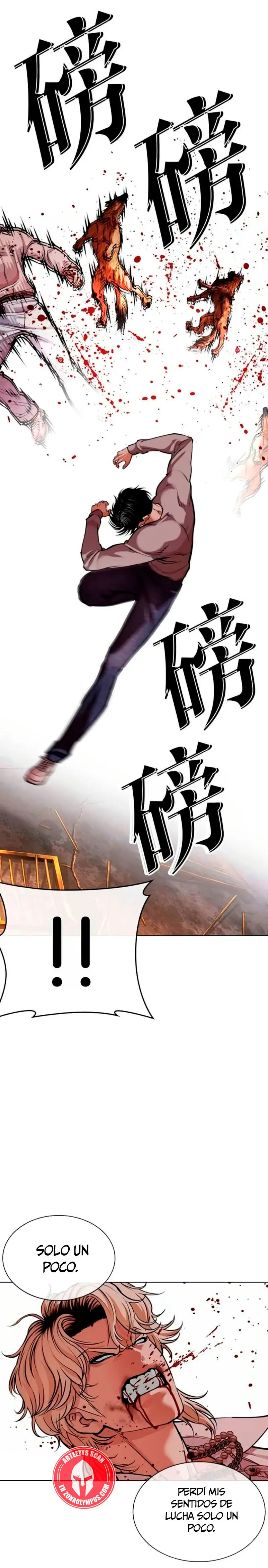 Read Lookism Español Manga Online