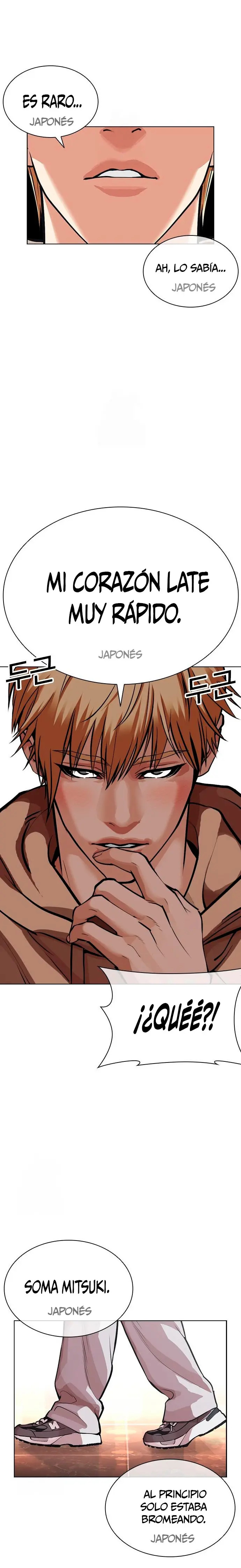 Read Lookism Español Manga Online
