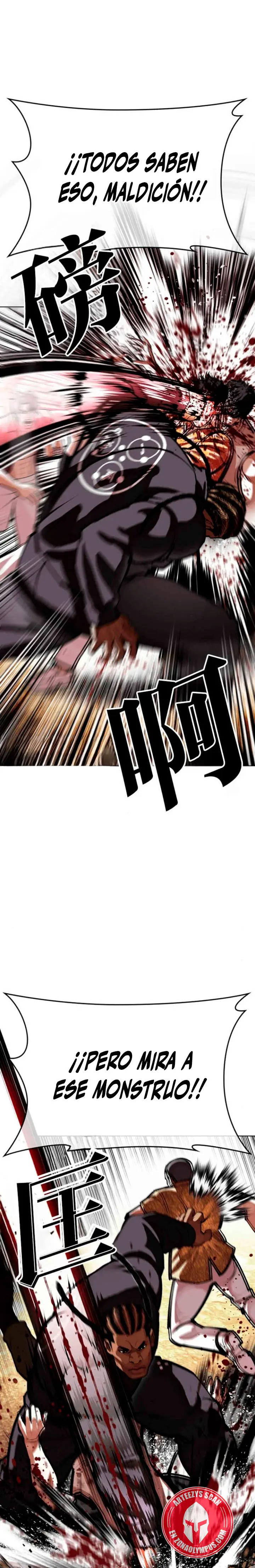 Read Lookism Español Manga Online