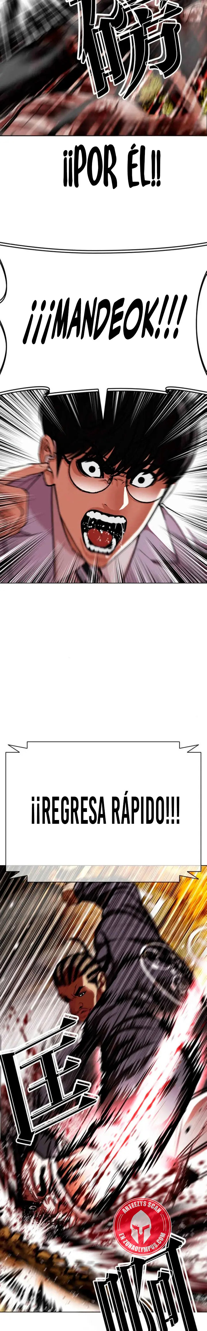 Read Lookism Español Manga Online