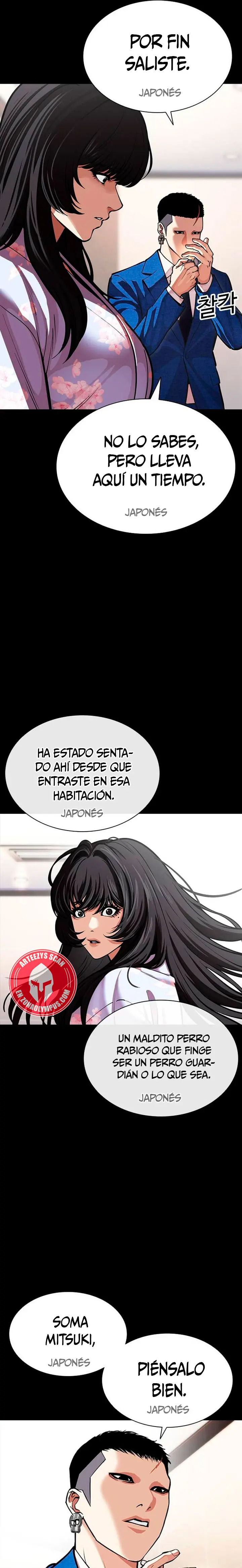 Read Lookism Español Manga Online