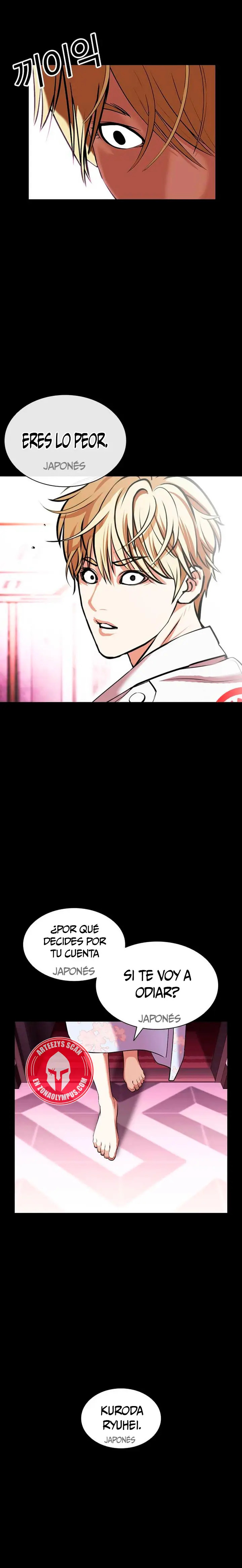 Read Lookism Español Manga Online