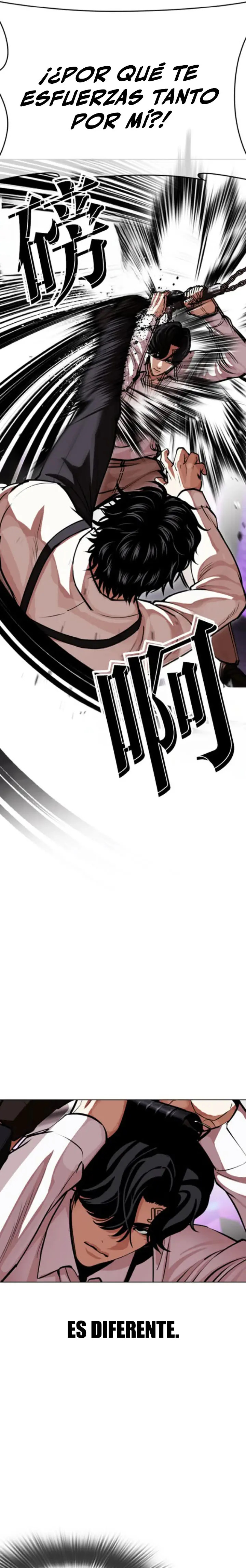 Read Lookism Español Manga Online