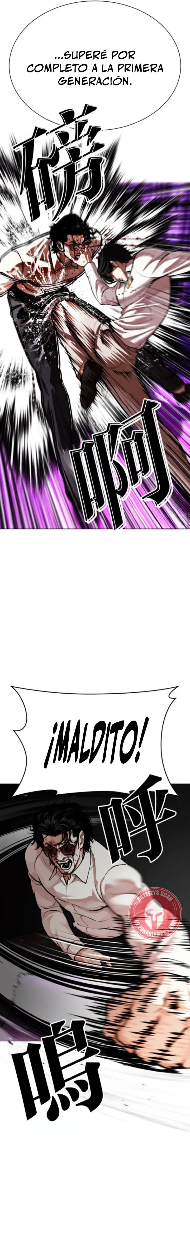 Read Lookism Español Manga Online