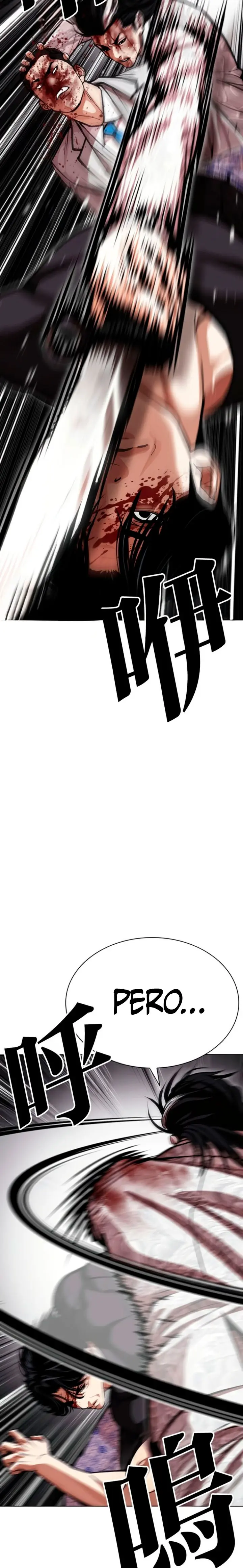 Read Lookism Español Manga Online