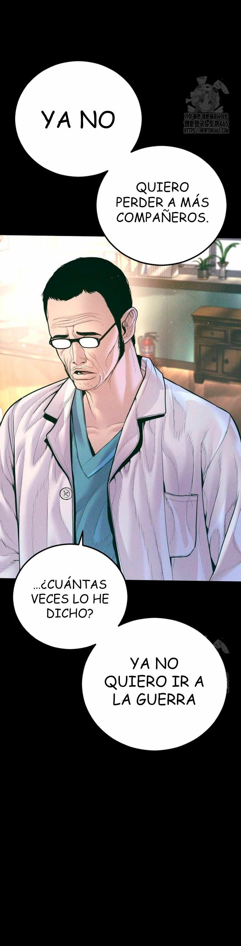 Read Manager Kim Español Manga Online