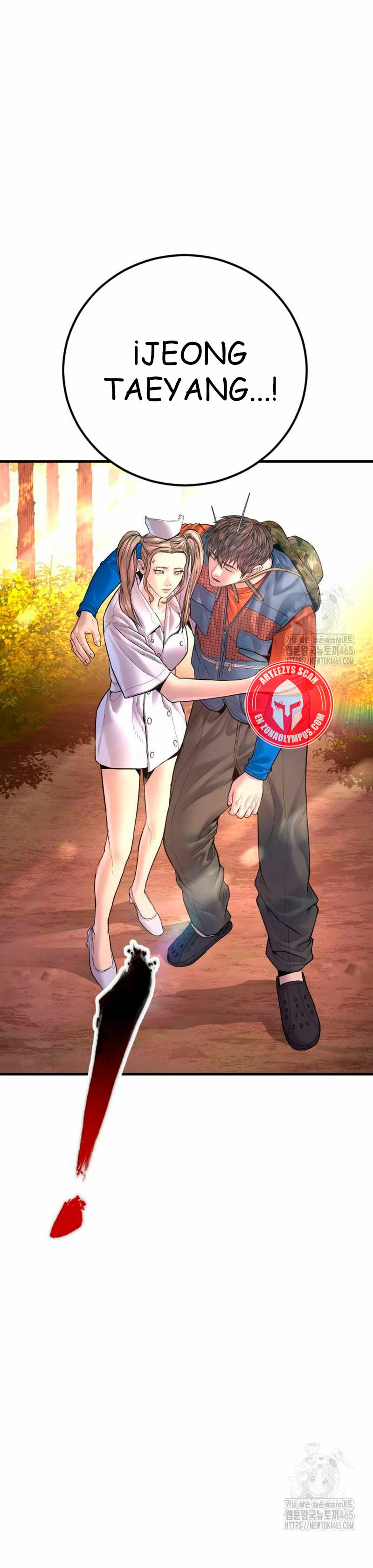 Read Manager Kim Español Manga Online