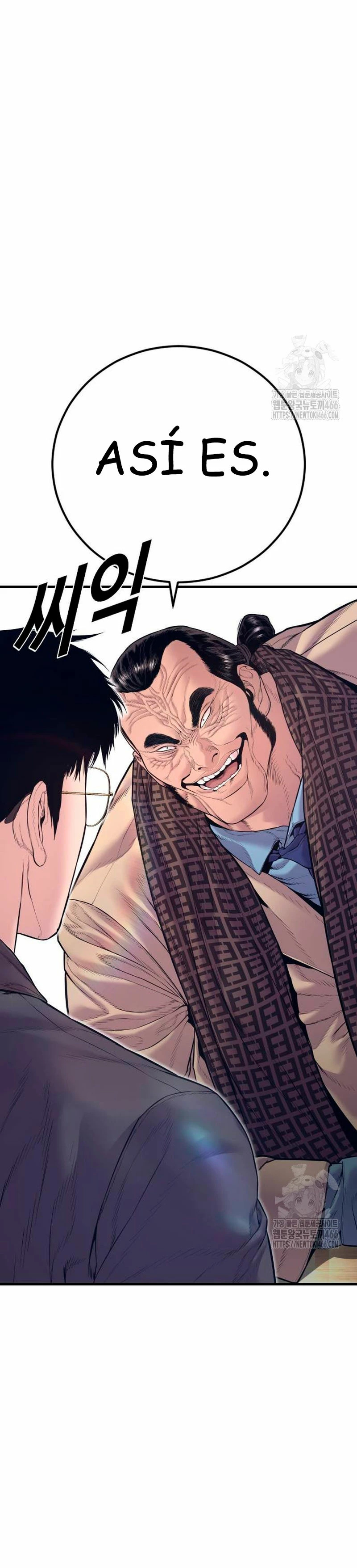 Read Manager Kim Español Manga Online