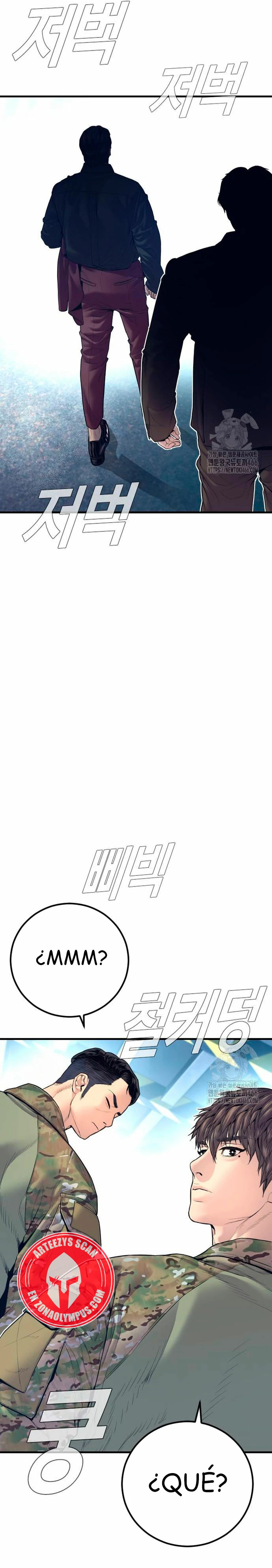 Read Manager Kim Español Manga Online