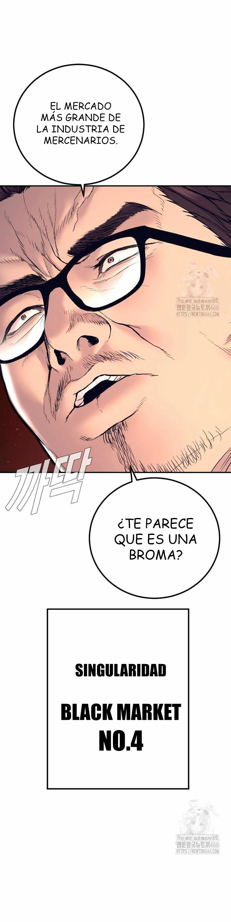 Read Manager Kim Español Manga Online