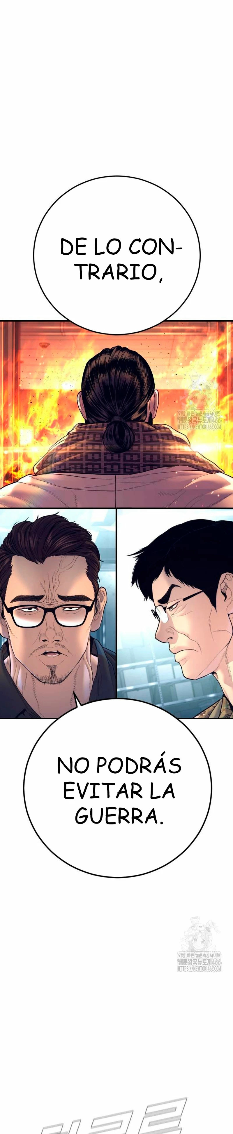 Read Manager Kim Español Manga Online