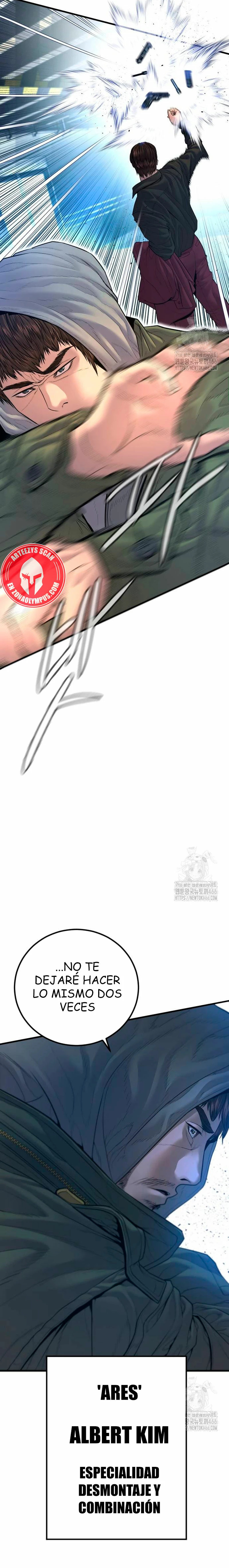 Read Manager Kim Español Manga Online