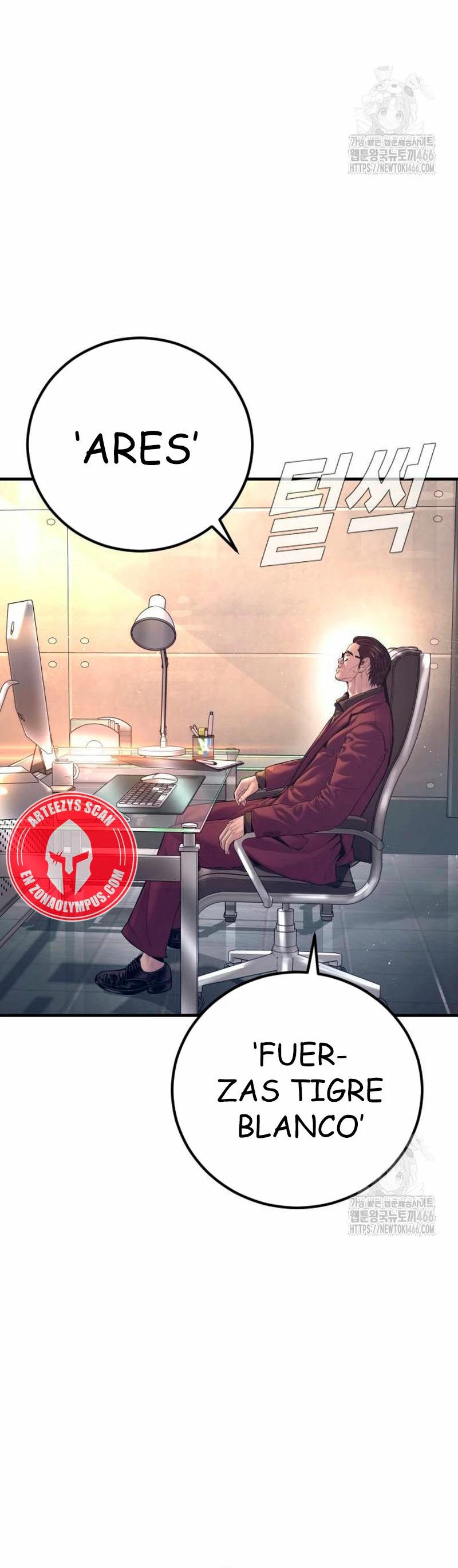 Read Manager Kim Español Manga Online