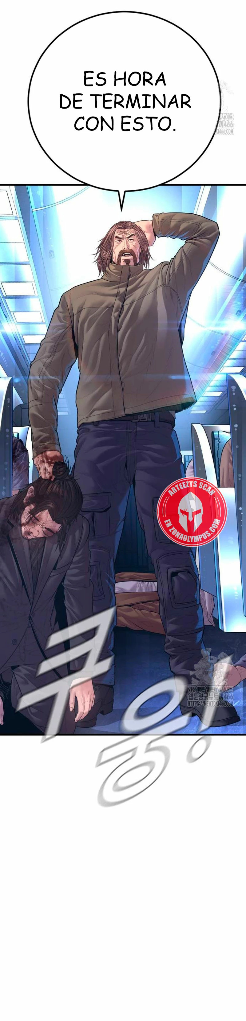 Read Manager Kim Español Manga Online