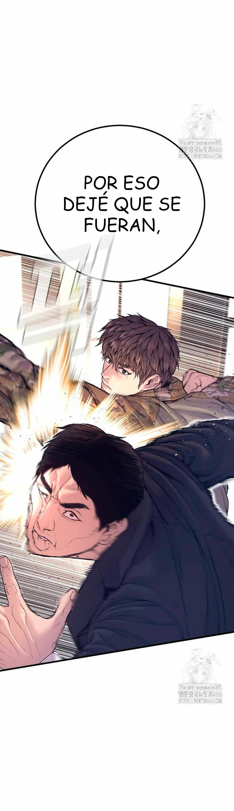 Read Manager Kim Español Manga Online