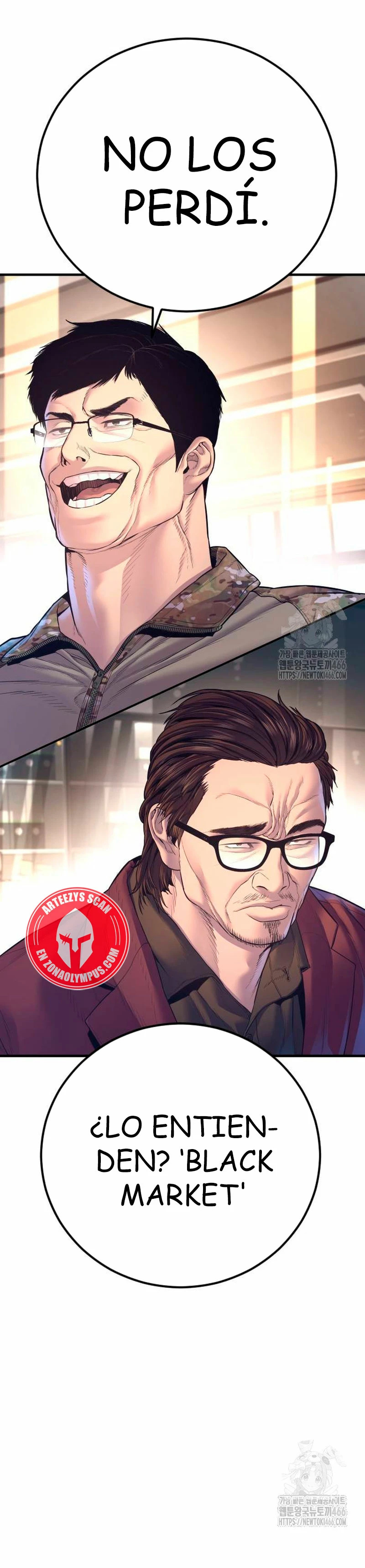 Read Manager Kim Español Manga Online