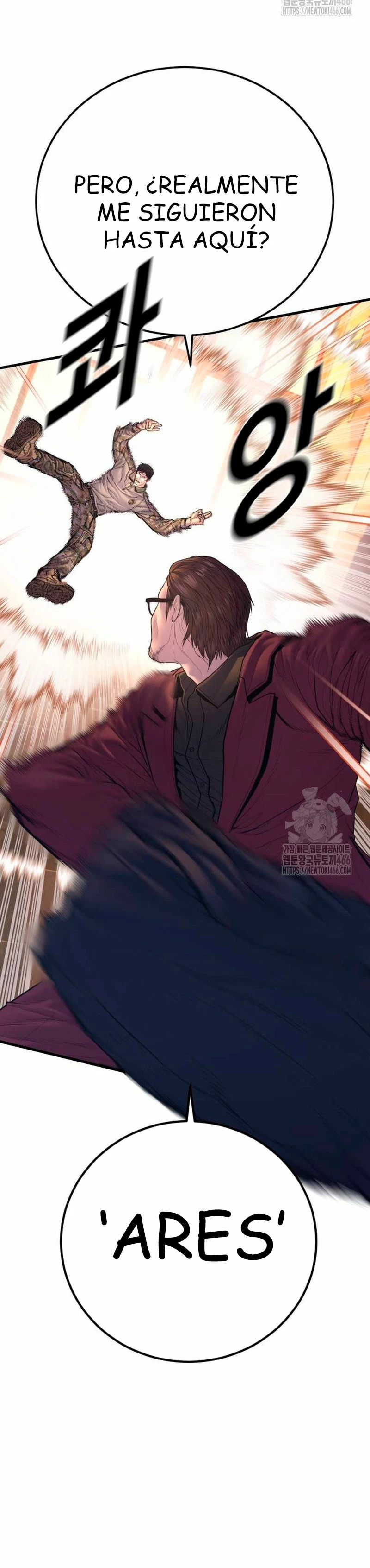 Read Manager Kim Español Manga Online