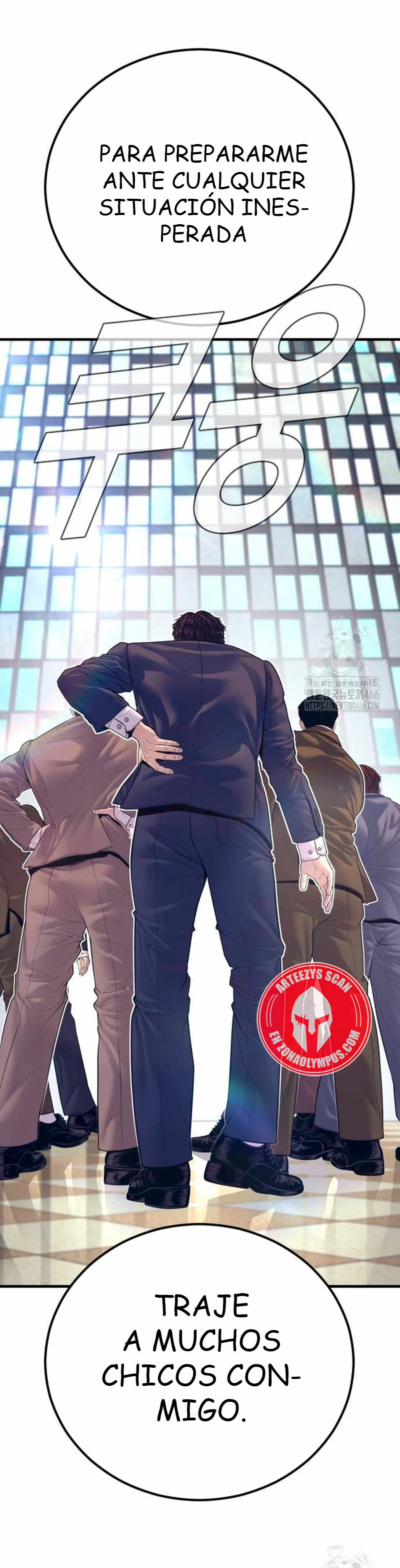 Read Manager Kim Español Manga Online