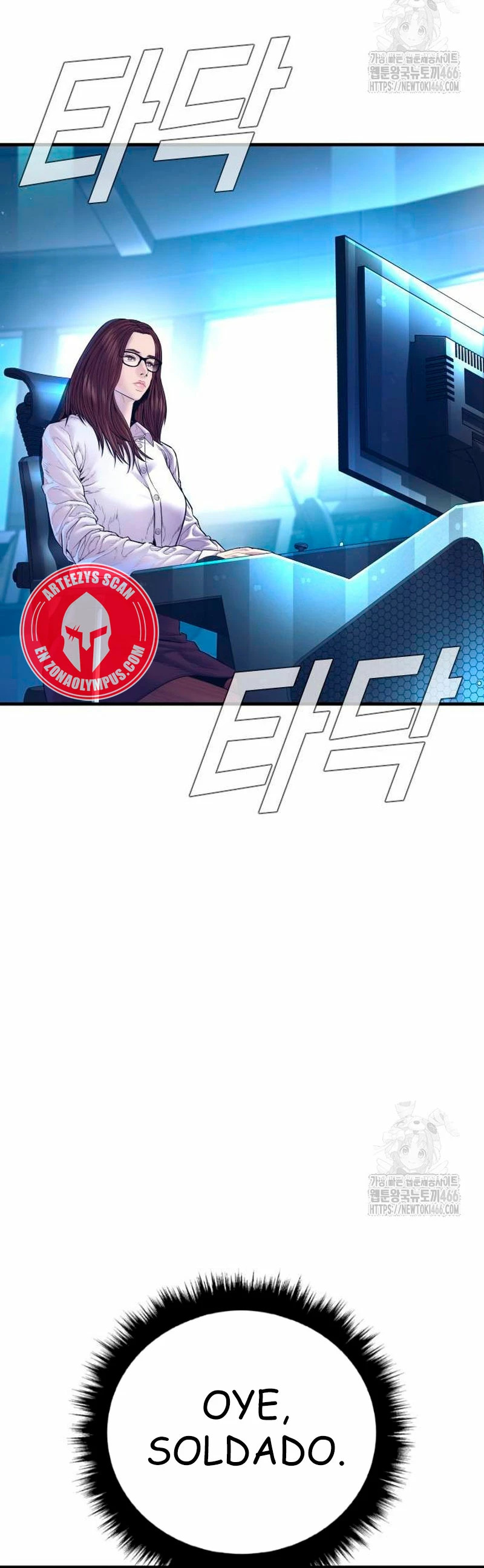 Read Manager Kim Español Manga Online