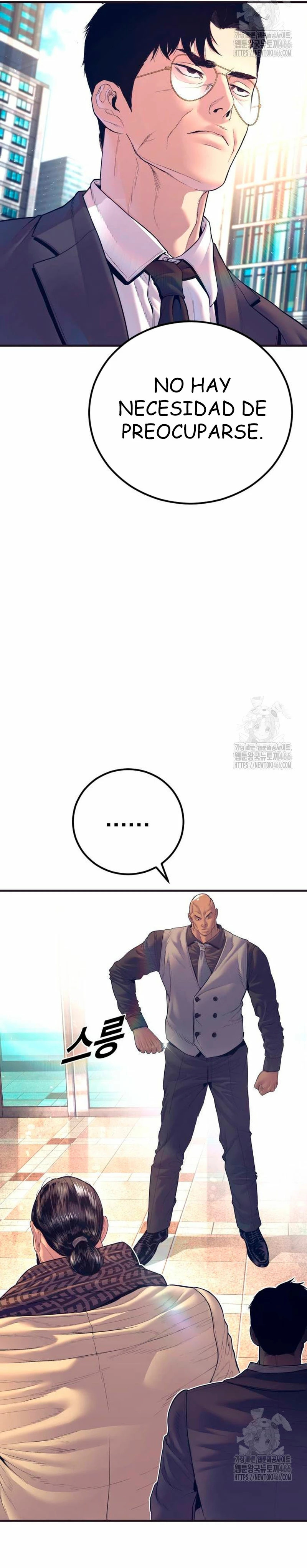 Read Manager Kim Español Manga Online