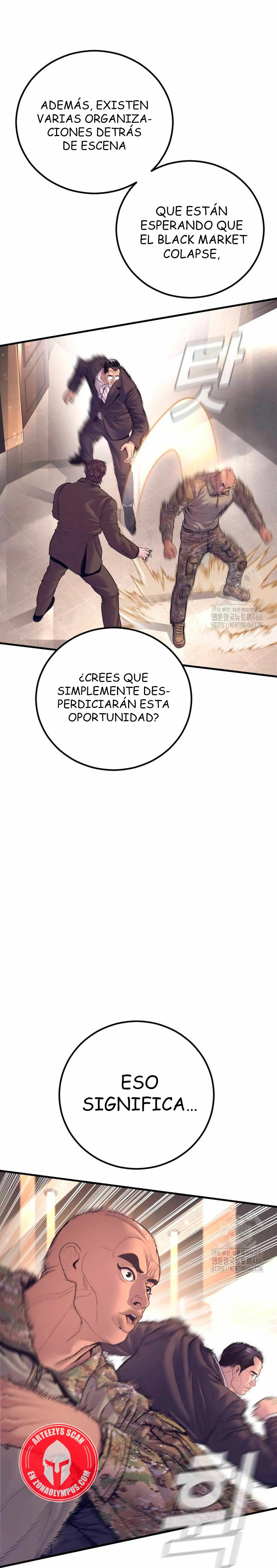 Read Manager Kim Español Manga Online