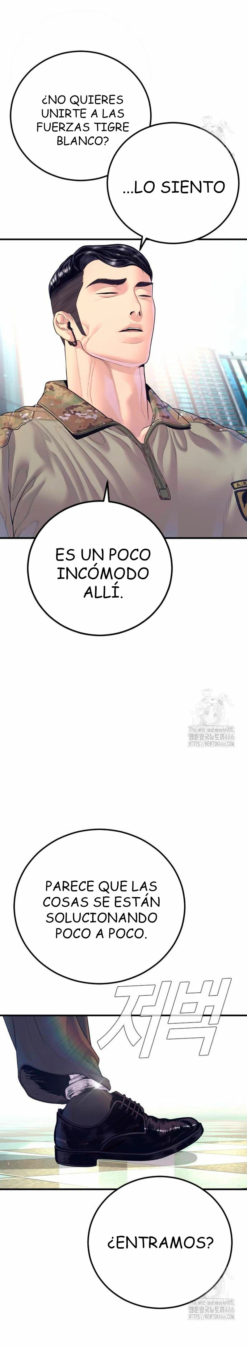 Read Manager Kim Español Manga Online