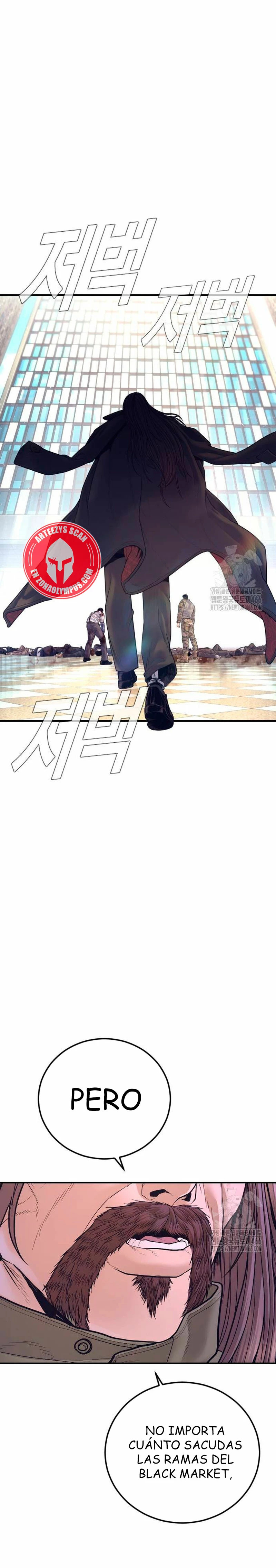 Read Manager Kim Español Manga Online