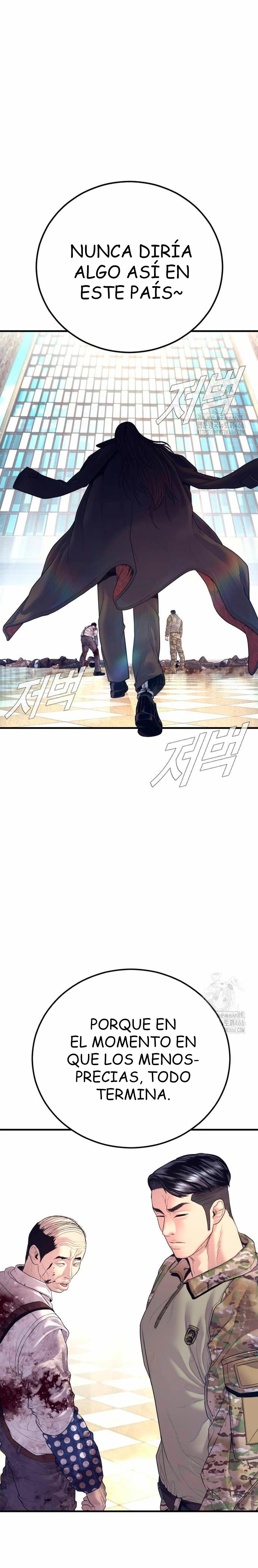 Read Manager Kim Español Manga Online