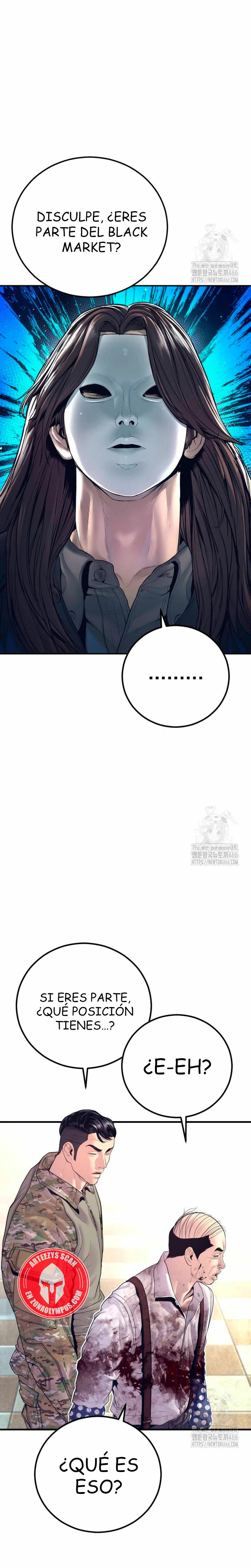 Read Manager Kim Español Manga Online