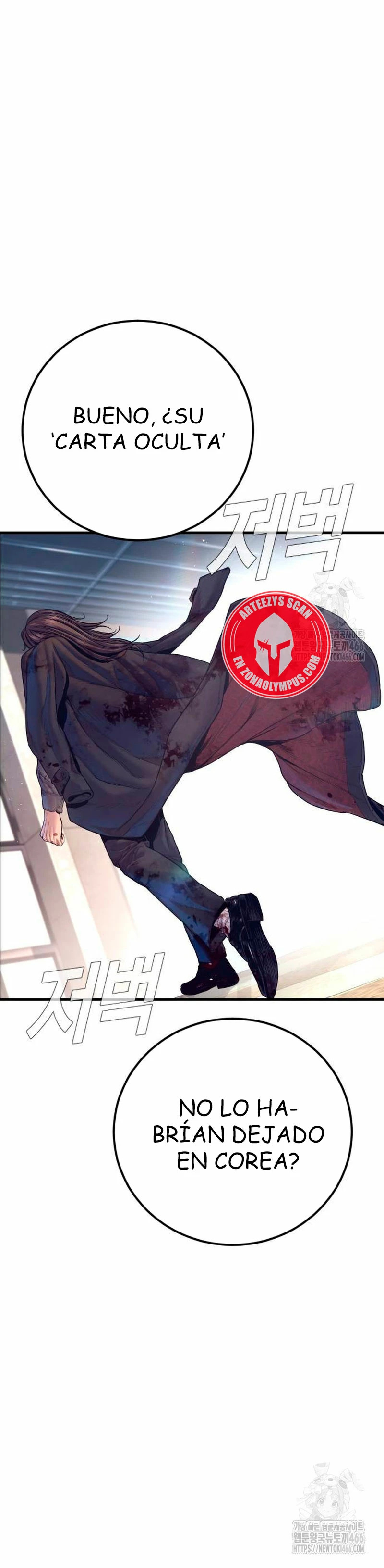 Read Manager Kim Español Manga Online