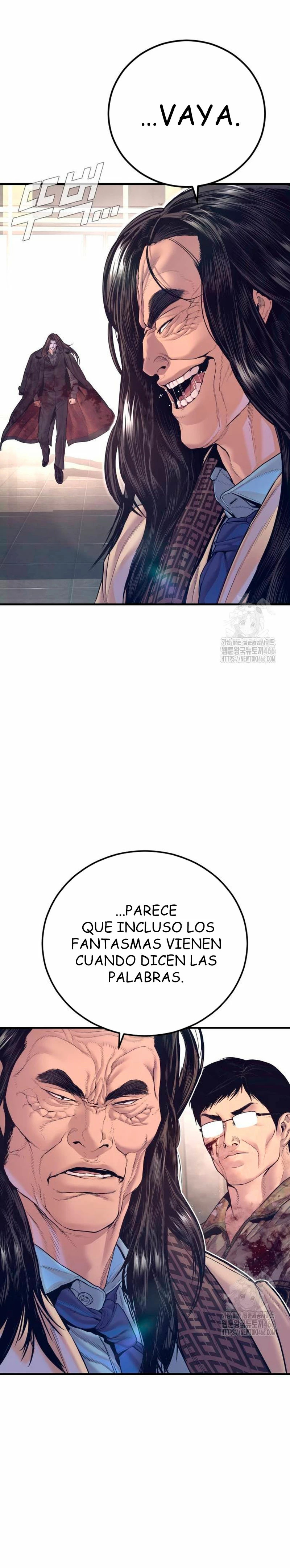 Read Manager Kim Español Manga Online