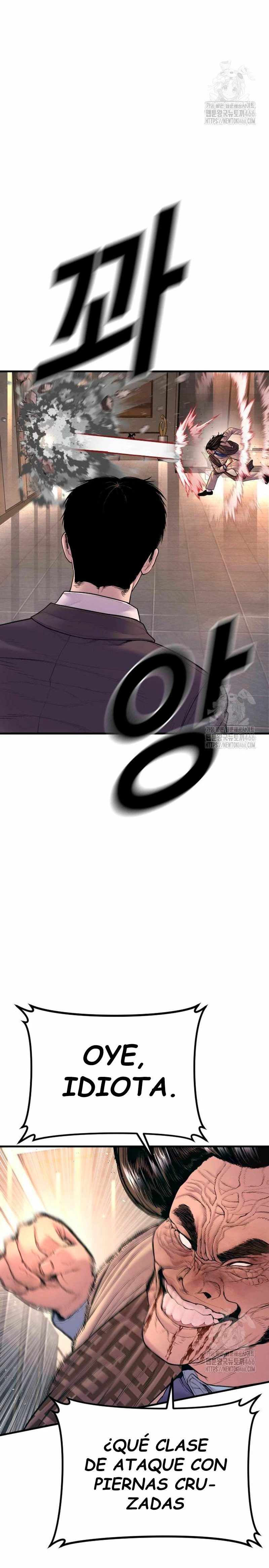 Read Manager Kim Español Manga Online