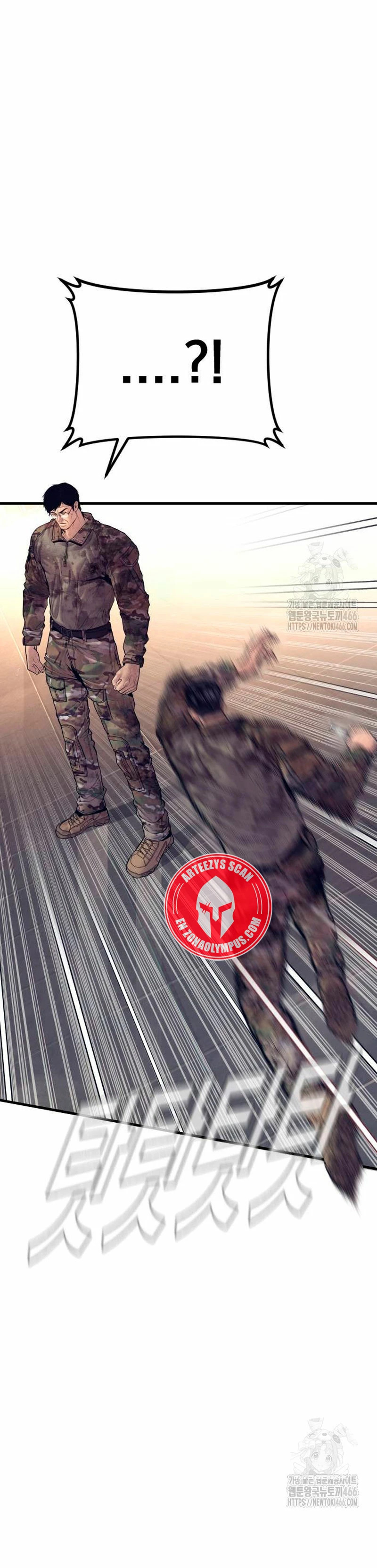 Read Manager Kim Español Manga Online