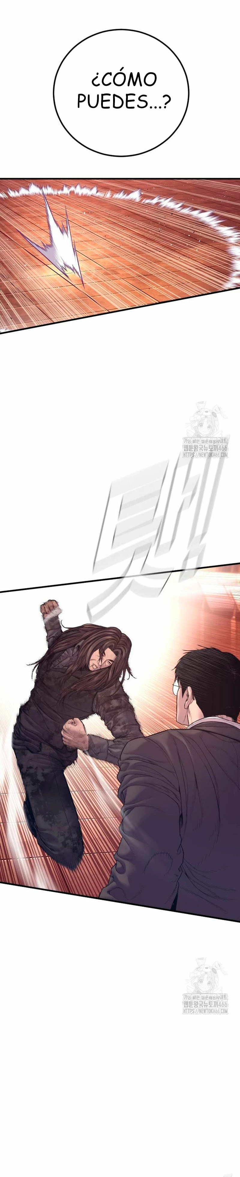 Read Manager Kim Español Manga Online