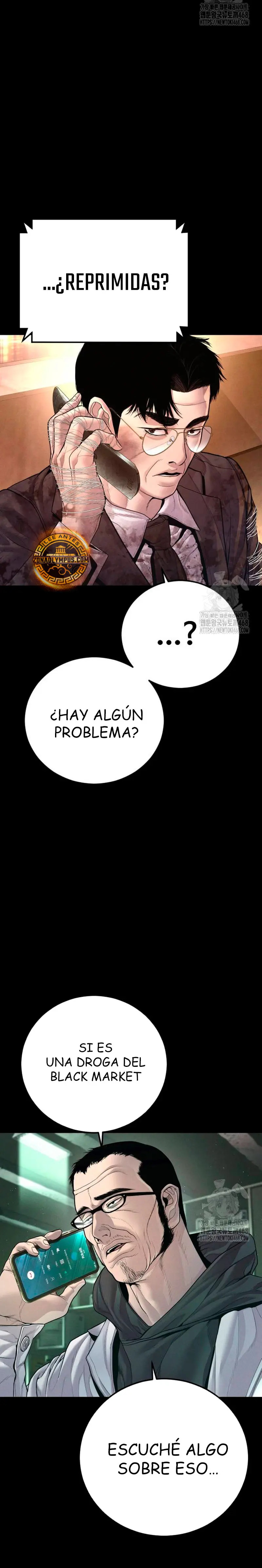 Read Manager Kim Español Manga Online