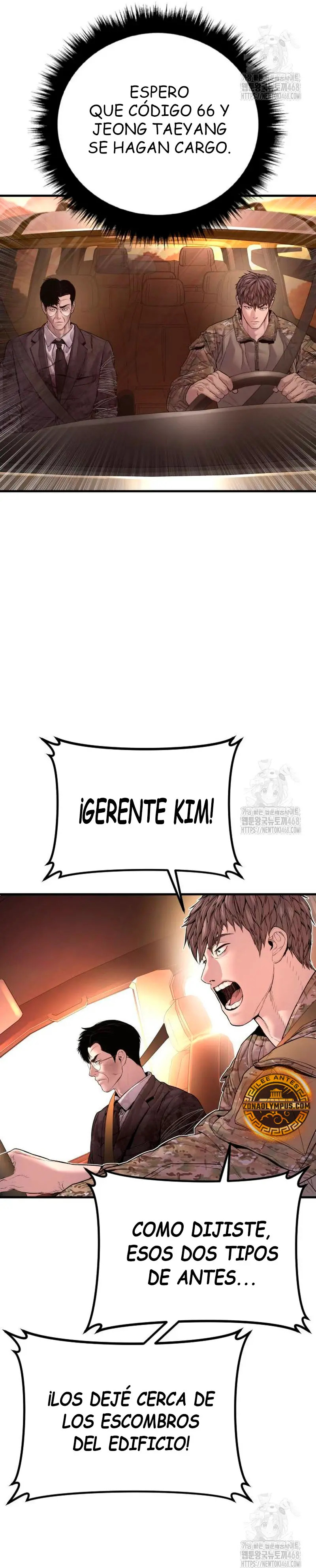 Read Manager Kim Español Manga Online