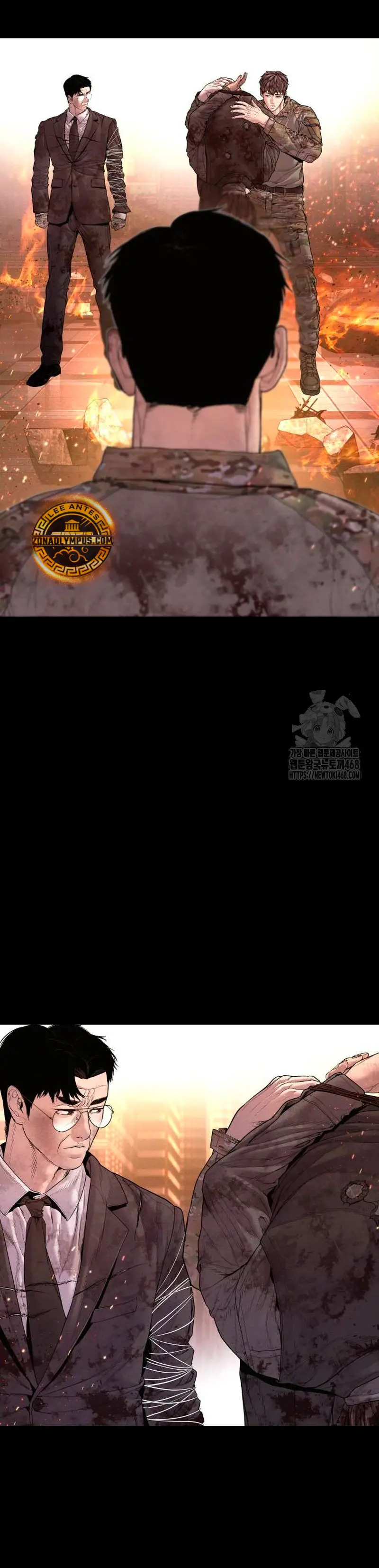 Read Manager Kim Español Manga Online