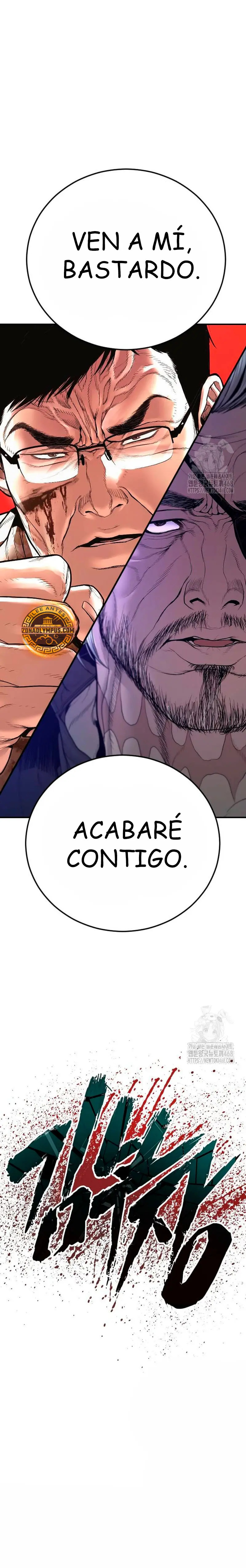 Read Manager Kim Español Manga Online