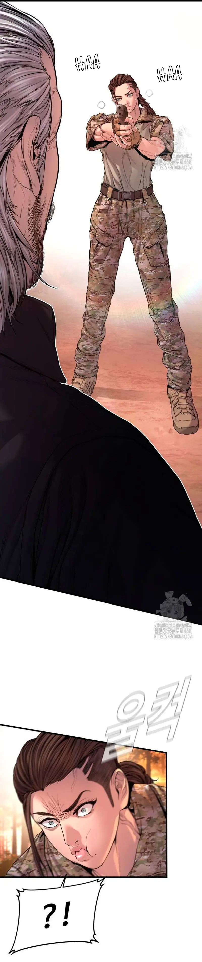 Read Manager Kim Español Manga Online