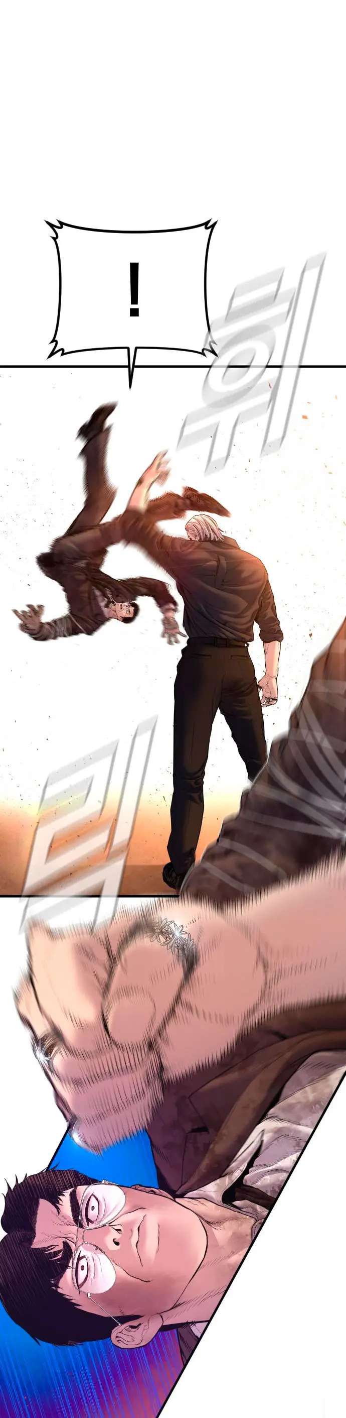 Read Manager Kim Español Manga Online