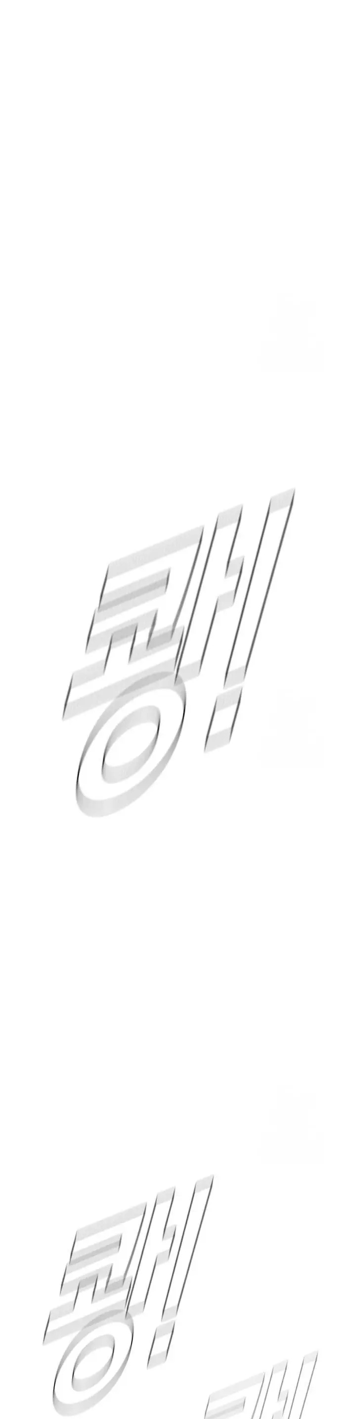 Read Manager Kim Español Manga Online