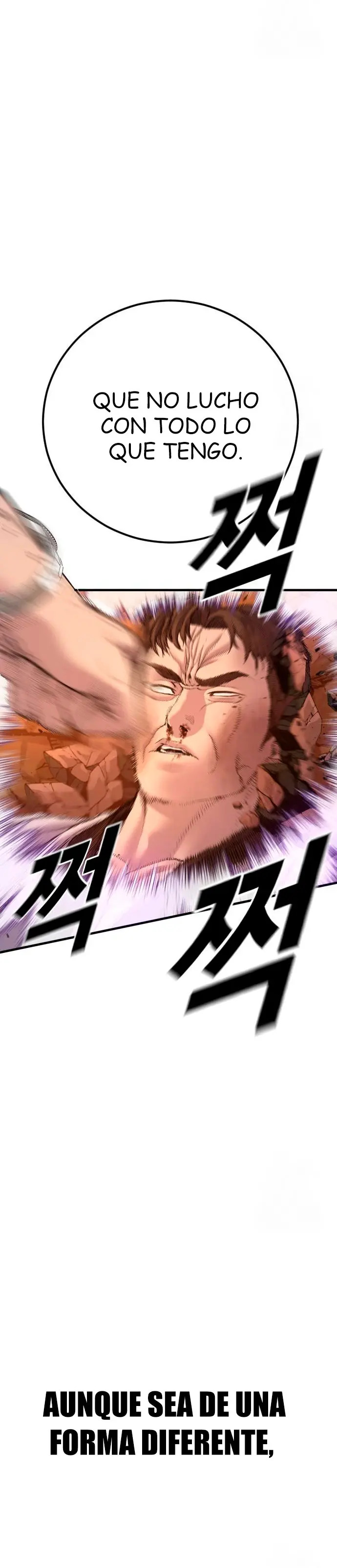 Read Manager Kim Español Manga Online